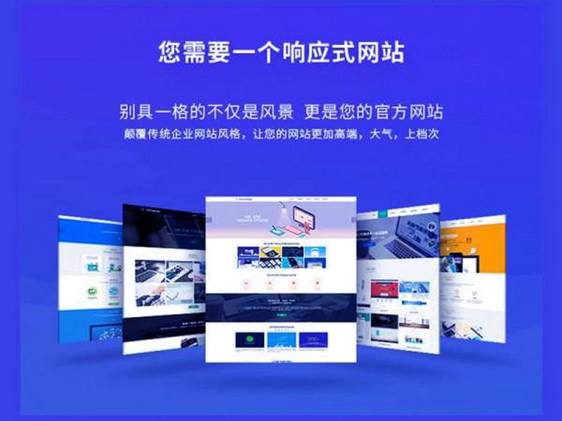 贵州华夏云城网络技术有限公司：打造数字未来，引领行业新趋势