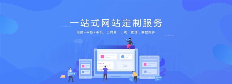 厦门出入境检验检疫局国际旅行卫生保健中心，为您的出国之旅保驾护航